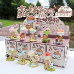 小红书热销森林萌物许愿小豆丁盲盒潮玩手办能量水晶桌面香薰摆件