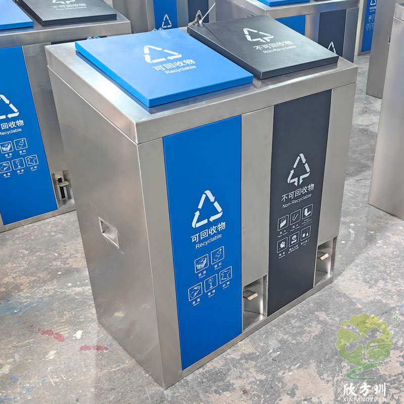 户外小区街道脚踏式喷粉不锈钢双分类垃圾桶喷塑金属两连体回收箱