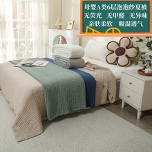 �v����ͯ�������ތ�߅����ͯ��ԡ��110*110�o�ɹⱧ���羳���l