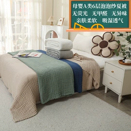 婴童毛浴巾;抱被抱毯;连帽浴巾