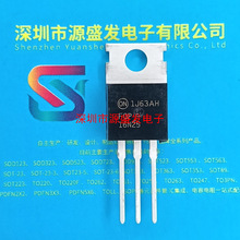 FQP16N25 N�ϵ� 250V 16A TO220 �}��F؛