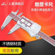 ���� IP67��ˮ��Ӕ��@�Θ˿���0-150-200-300mm���P䓸߾�������