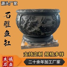 �e��ͥԺ��ʯ�����ʯ�~�׺ɻ���ˮˮ���\���~���ֹ�����S��ֱ�N