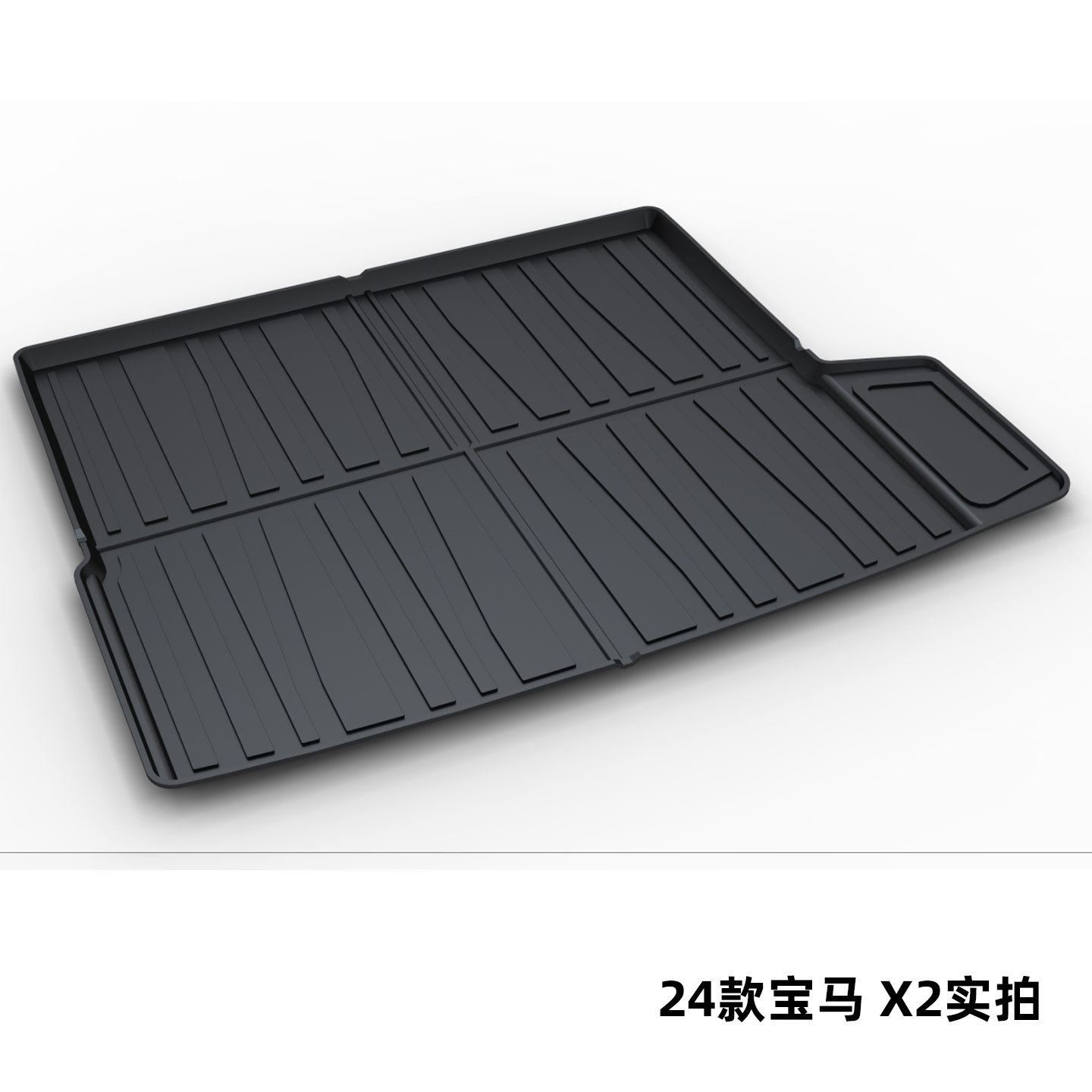 Full Tpe Trunk Mat Suitable for Bmw X5L X3 Ix3 Series 320Li 5 Series Li 7 Series X5 Ix1 I3