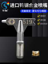 �u䓇���߉��o�⇊�T�C�����^���F��ͨ�úϽ�����T�����z��ā��