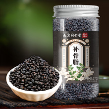 南京同仁堂补骨脂中药材滋补170g瓶装正品煎汤养生补骨脂批发代发