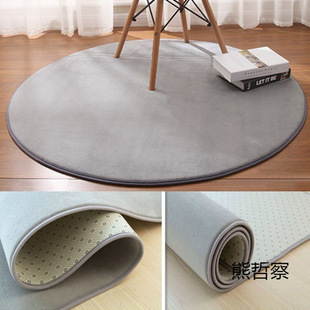 ɺ���q�A�ε�̺���Ҵ�߅�M䁿ɐ��٤̺���@�����ε؉|�_�|��X��