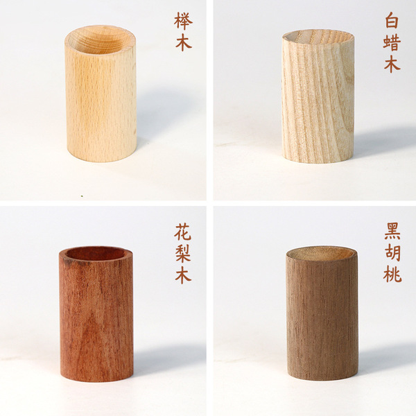 Diffuser
