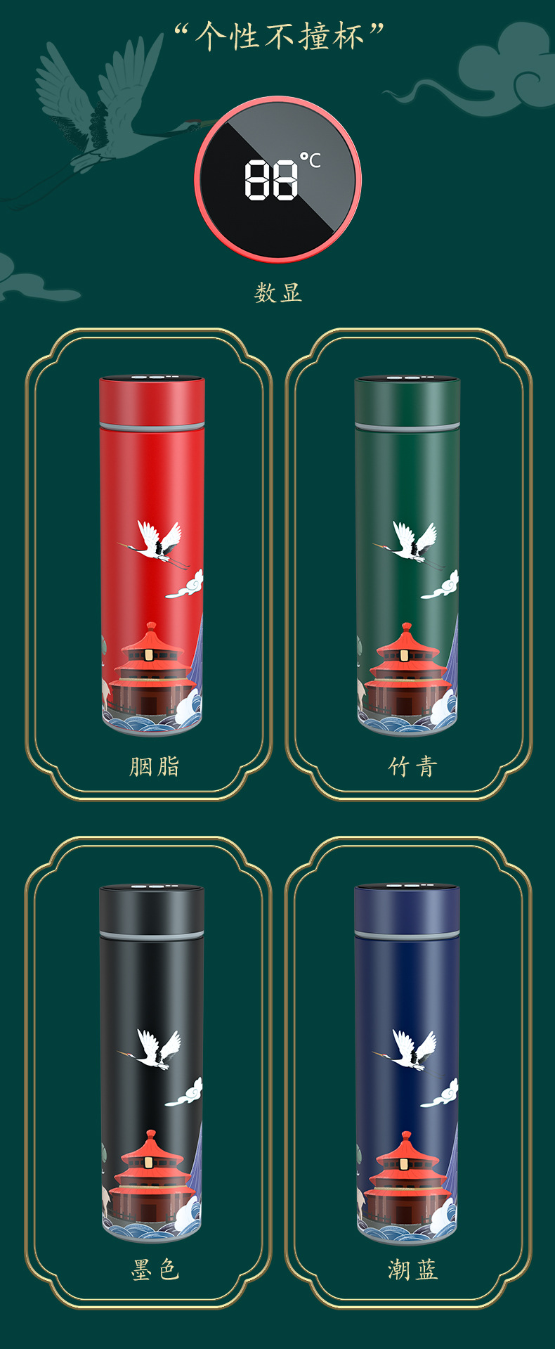 保温壶详情_10.jpg