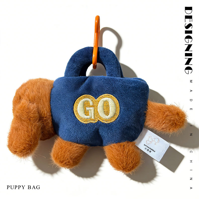 Cute bolsas de perros colgantes juguetes de peluche simulación de perro muñeca regalo bolsas de llaves muñecas colgantes regalo