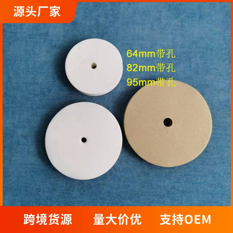 Круглый бумажный фильтр для кофе с отверстиями 64/82/95 мм бумажный фильтр для кофе с отверстиями Вьетнам Горшок Французская Пресса Бумажный Фильтр Горшка