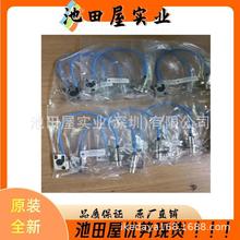 ���݂}�� SUGIYAMAɼɽ늙C PS-4014  ������ �F؛