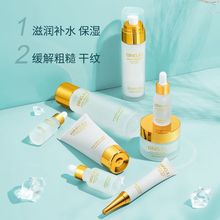 乳酸菌二裂酵母补水保湿控油淡细纹化妆护肤品套装女
