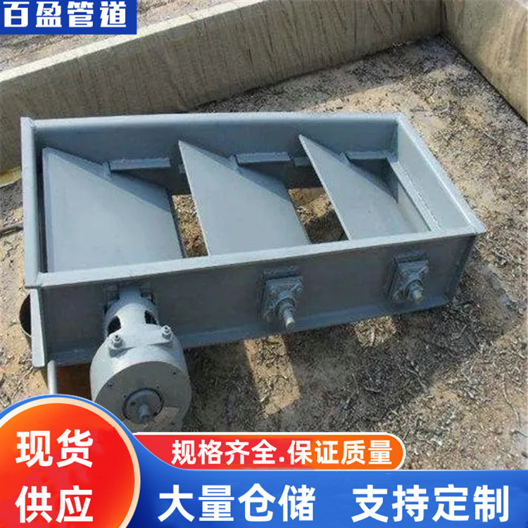 304三轴方风门42029，16Mn三轴方风门42031，Q235三轴方风门42033