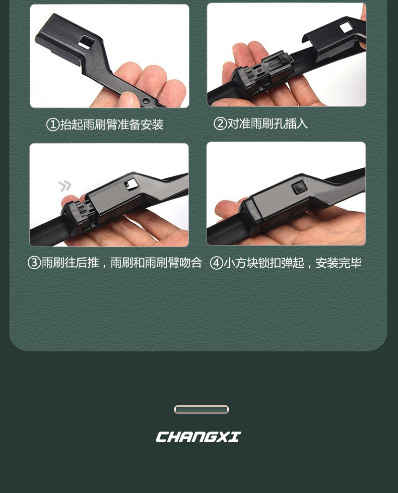 Suitable for Skoda Octavia Wipers, Suitable for Wiper Blades of Models 12-13-14-15-16-17-18, Suitable for Octavia Rain Wipers