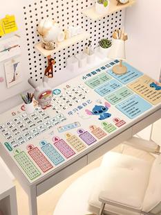 Desk pad oil-proof and wash-free children's student study desk desk protection pad computer desk cloth