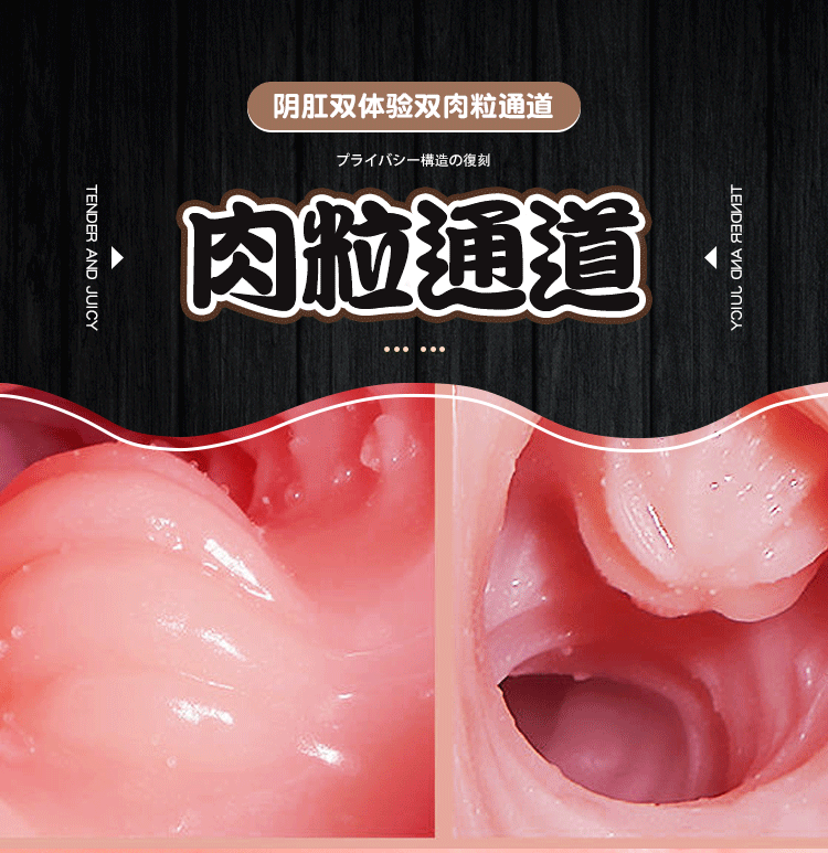 Jiuai Half-Body TPE Masturbator with Realistic Buttocks and Vaginal Entry — detail image 12