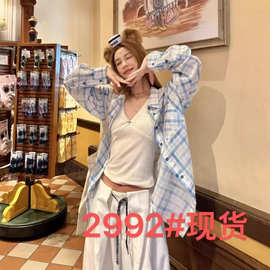 盐系清爽感清冷感手绘蓝格纹松弛长袖宽松防晒衬衫女