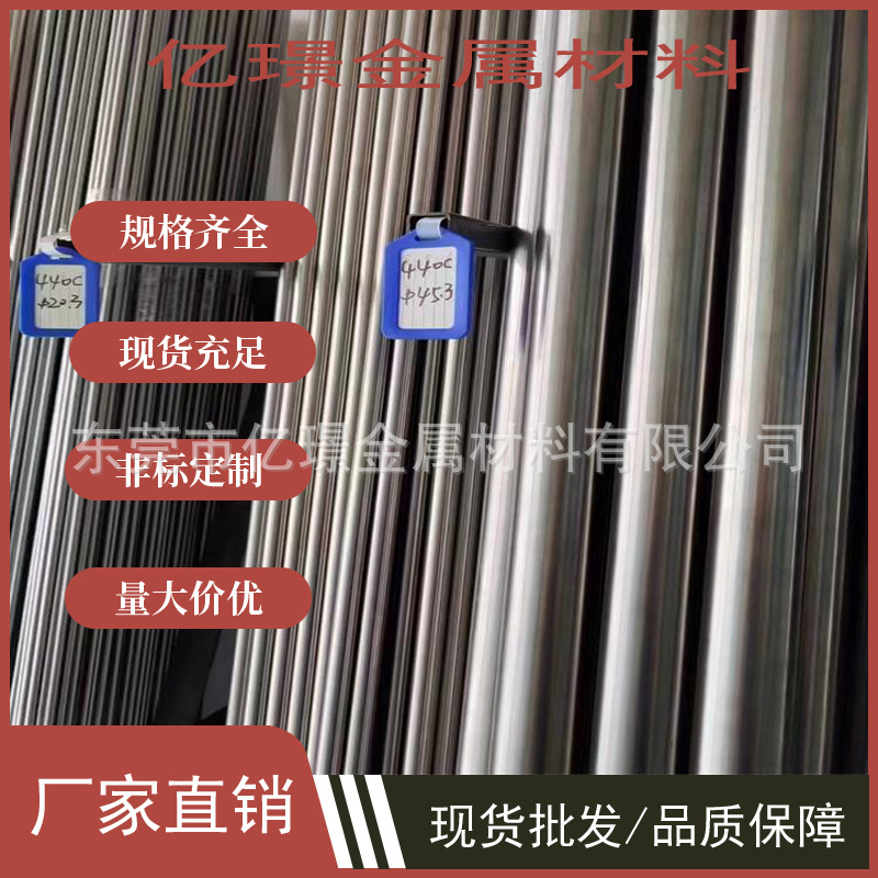 供应美标不锈耐热钢棒S31603不锈钢板S31651钢带AISI316N钢管