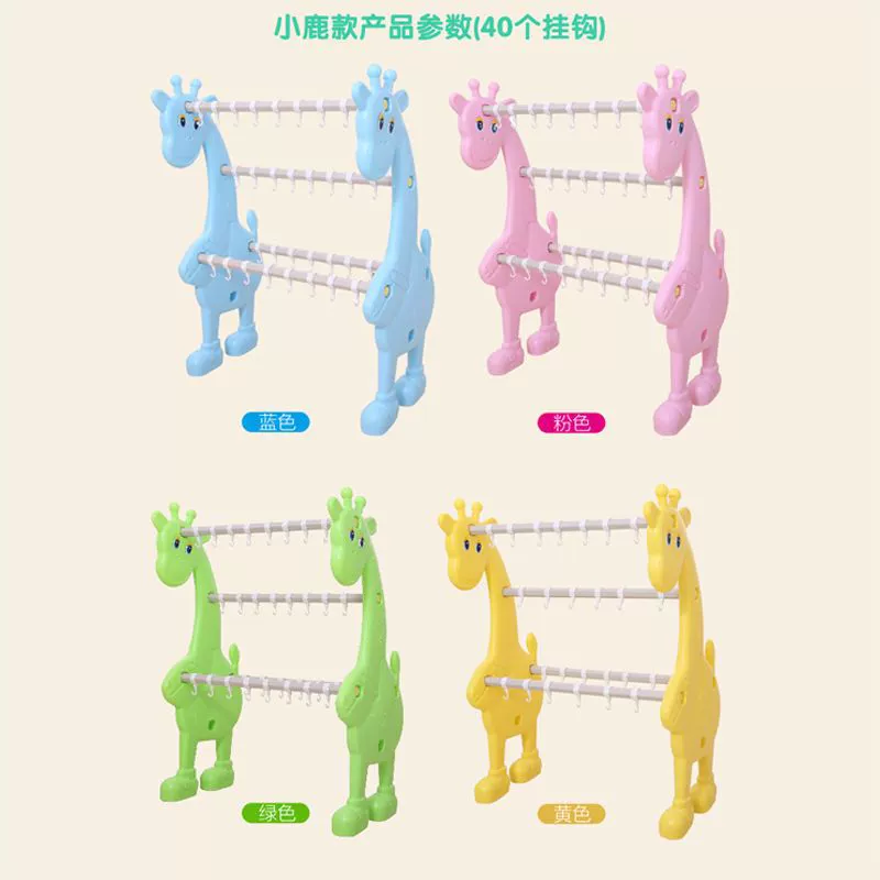 Plastic cartoon children's cute towel for kindergarten, increased thickness