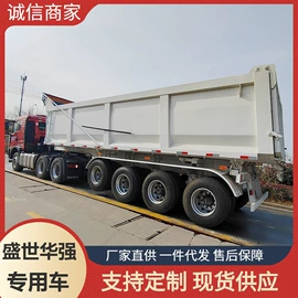 挂车;工程建筑机械;喷洒车