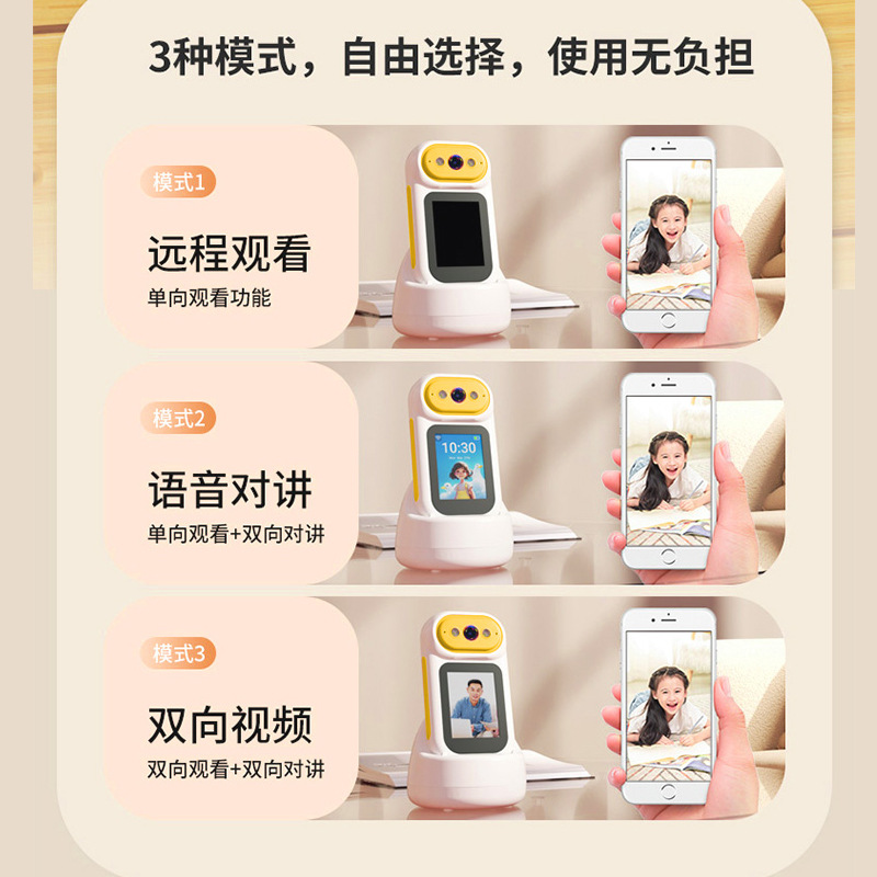 El rey de la limpieza sostiene videollamadas bidireccionales, cámara doméstica, cuidado remoto de ancianos y niños, monitoreo de llamadas con una tecla