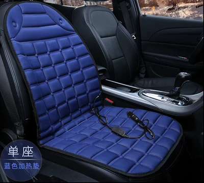 Multi-function pad – Heated Seat Cushion, Wholesale - driving-exit-with-right-hand-built-in-temperature-control-single-seat-square-blue