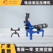 �o�p䓹܉��ۙC�������͉��ϲۙC��\�܉�݆�늄�Һ���L�ۙC