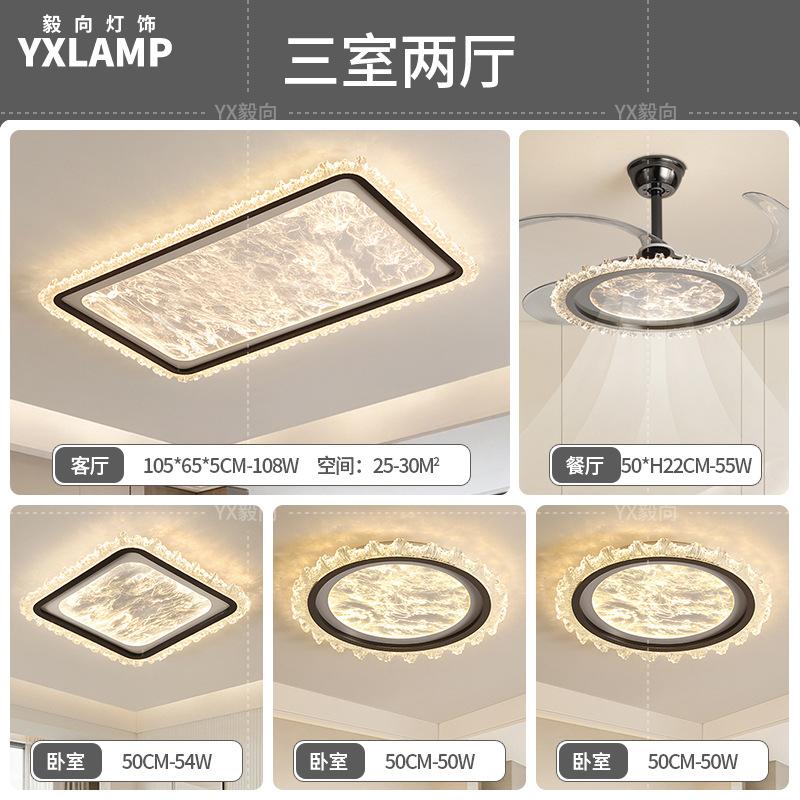 2025 nueva luz de techo de sala de estar italiana de espectro completo para proteger los ojos de lujo lujoso sensación de alto nivel dormitorio principal comedor dormitorio luz