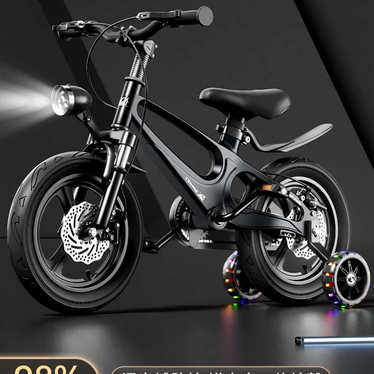 Children's Magnesium Alloy Bicycle 2-6-7-8-9 Years Old Middle-Aged Boys and Girls Installation-Free Disc Brake Bicycle