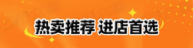 分类导航+关联营销_01.jpg