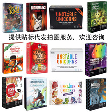 ȫӢ�ă�ͯϵ�����ο���unstable���ǫFϵ�в����Α����t������