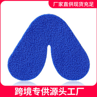 CPAP nasal cushion ventilator mask nasal cushion anti-indentation cushion mask flannel nasal patch comfort cross-border exclusive