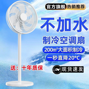 ̨ʽƽ���������L�ȼ��������b���Z���������L�����~늙C�L��