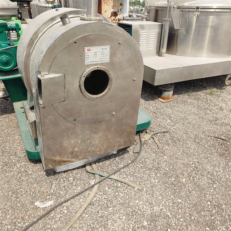 供应二手螺旋离心机  化工真空分离机 不锈钢固液分离设备