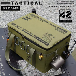 Tool Bag Storage Bag Camping Handbag Hiking Travel Camping Outdoor Camp Car