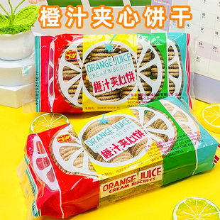 �����خa��֭�A���8090�������ӑ��f���rͯ��ӛ����ʳ�����ζ