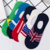 Semi -invisible national flag