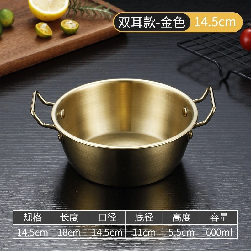 韩式米酒碗304不锈钢带手柄韩国料理专用小吃冷热调料碗泡面碗|undefined