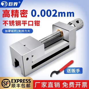 �޽�QGG�߾���ƽ���Qĥ����ʿ̨�Q���P䓊A���քӹ��I��ֱ�ǻ��Q
