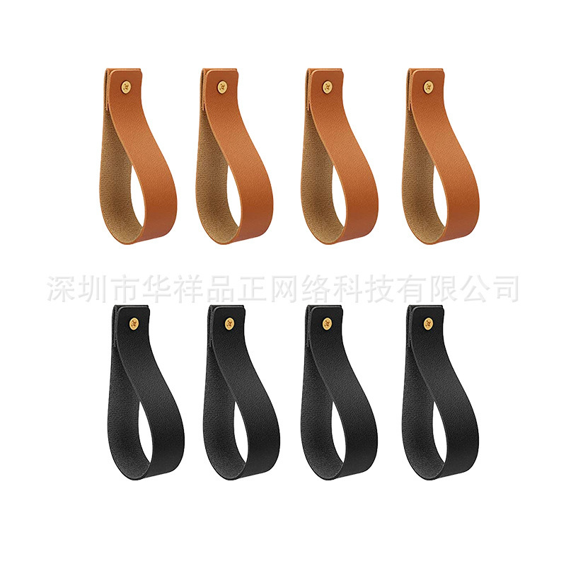 Bathroom Towel Bedroom Living Room Leather Wall Hook Kitchen Wall Mounted Hanging with Leather Curtain Rod Holder Hook