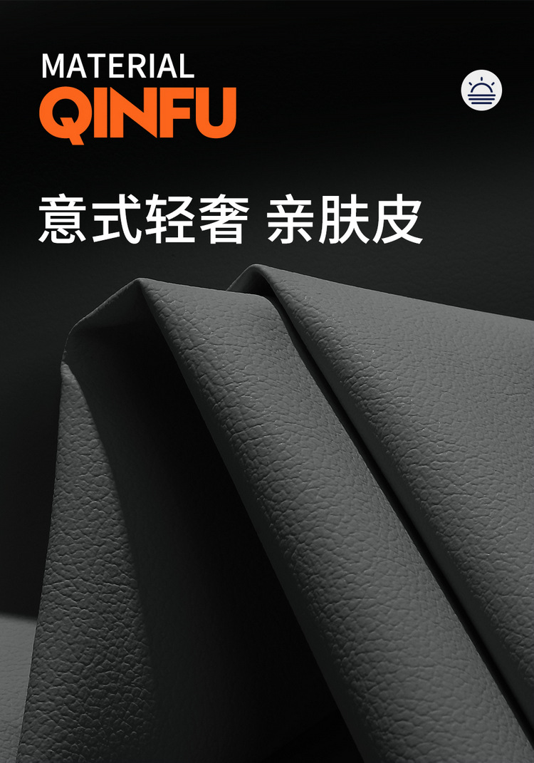GAC Trumpchi gs3 special car seat cover four seasons universal full-enclosed cushion leather breathable perforated seat cover
