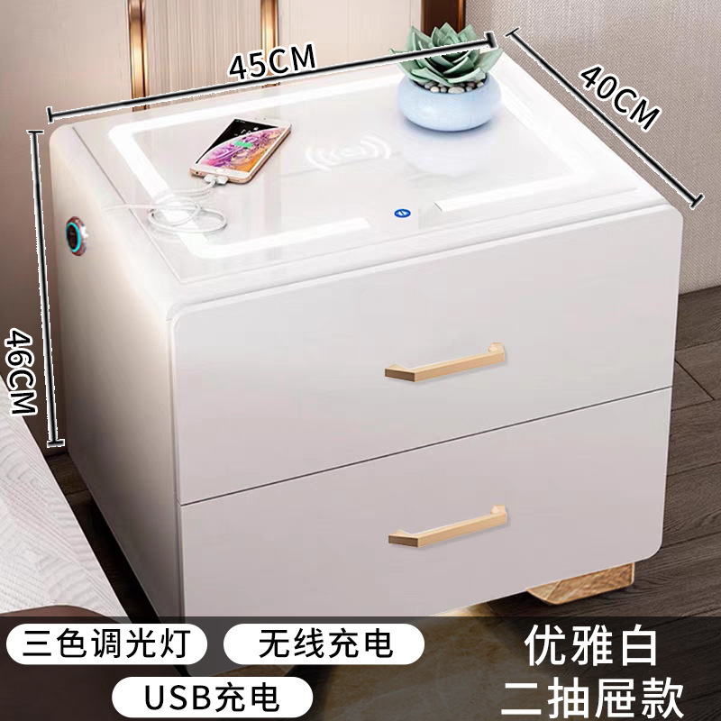 スマートベッドサイドキャビネット軽豪華高級感寝室充電可能多機能指紋ロック解除金庫ベッドサイドキャビネットメーカー|undefined