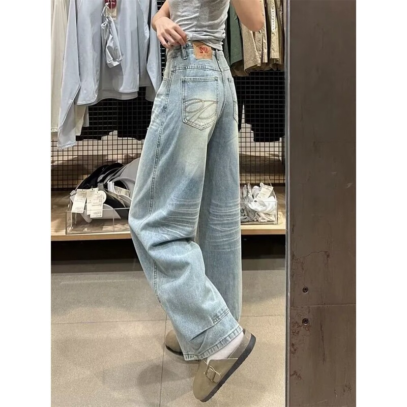 Trendy Chinese Brand Women's Jeans with a Draped, Floor-Length Feel, Summer 2026 New High-Waisted Slimming Straight Loose Wide-Leg Pants