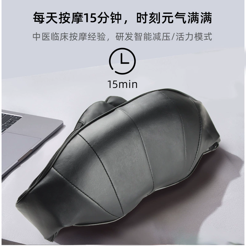Massager, cloak, wholesale, (Cross-border trading)
