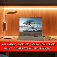 Lenovo LenovoノートパソコンThink Book 16 2024 AI全能本4050ビデオカード