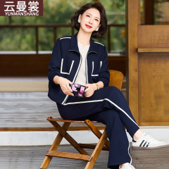 お母さんの春の服の洋風のカジュアルなコートの中年の婦人服の2025新型の中高年の女性のファスナーのスポーツウェアの2つのセット