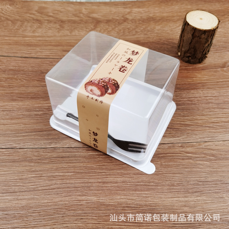 Fabricante japonés caja de pastel superior e inferior cubierta antiniebla PET hornear mousse de punto occidental bloque de corte Menglong rollo caja de la ampolla de la torta