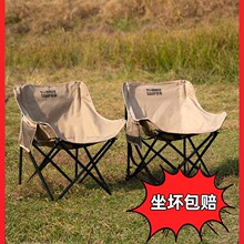 �I�͑�������ۯB�����α�yʽ��~С��¶�I����Ұ���b�䌑������