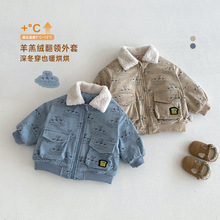 【不退不换】男童夹棉外套小左小右冬男满版卡通韩版毛毛领棉衣潮